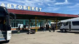Автовокзал в Жаркенте