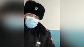 Полицейский из Усть-Каменогорска