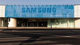 Голубая вывеска Samsung