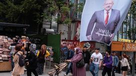 Жители Анкары после выборов в Турции