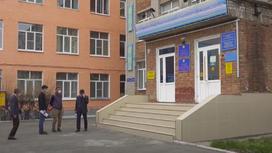 Школа в Усть-Каменогорске