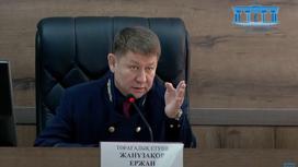 Судья по делу Шерзата Болата