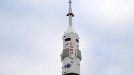 Ракета "Союз-2"