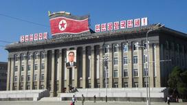 Здание в Северной Корее