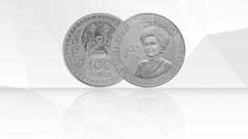 Роза Бағлановаға 100 жыл монетасы