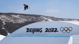 Олимпиада-2022