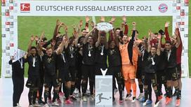 "Бавария" - чемпион Бундеслиги 2020/21