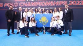 Женская сборная Казахстана по водному поло