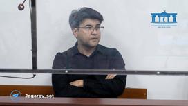 Куандык Бишимбаев в зале суда