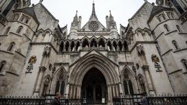 Здание Высокого суда Англии