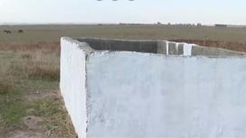 Қарасан індетінің бұрынғы ошағы