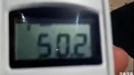 Термометр с рекордны показателем температуры воздуха