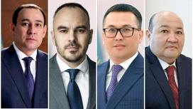 Новые вице-министры культуры и информации РК
