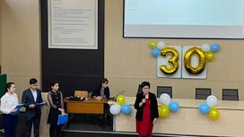 Мероприятие в честь 30-летия независимости Республики Казахстан "Елім деп соққан жүрегім"