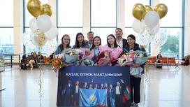 Сборная Казахстана по шахматам