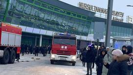 Астана әуежайынан адамдар эвакуацияланды