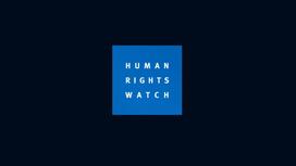 Логотип HRW