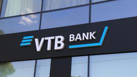 VTB Bank