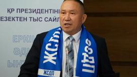 Нұрлан Әуесбаев