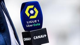 Логотип Лиги 1