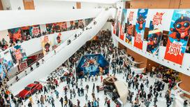 Фестиваль Comic Con Astana
