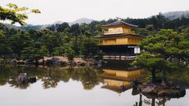 Киото. Золотой павильон
