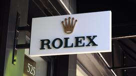 Вывеска Rolex
