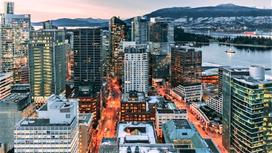 Вид на город Ванкувер