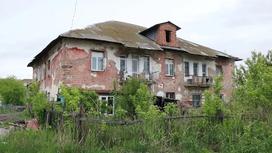 Аварийный дом в Петропавловске