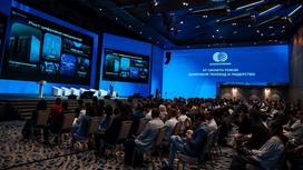 KT Growth Forum