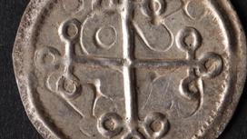 Древняя монета