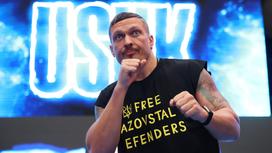 Украинский боксер Александр Усик