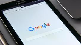 Поисковик Google в смартфоне