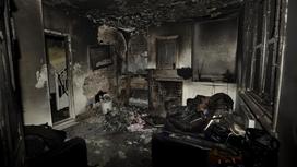 Сгоревшая комната в квартире