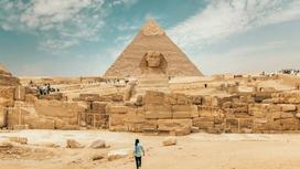 Древние пирамиды