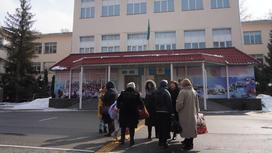 Пункты приема населения в Алматы