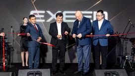 Церемония открытия нового дилерского центра EXEED