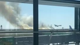 Территория аэропорта Астаны горит
