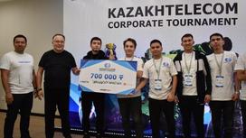 "Казахтелеком" наградил чемпионов в CS:GO и DOTA 2