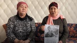 Родственники пропавшего в Атырауской области