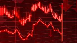 неудачные инвестиции на бирже неудачные инвестиции на бирже