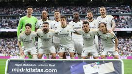Игроки ФК "Реал" Мадрид