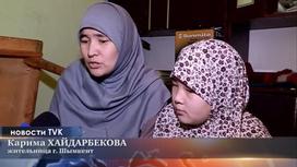 Мать-одиночка из Шымкента просит помочь с лечением тяжелобольной дочери