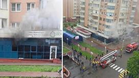 Пожар произошел в ЖК "Керемет" в Алматы (фото, видео)