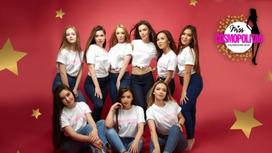 Определились финалистки "Miss Cosmopolitan Kazakhstan-2018" (фото)