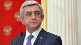 "Это не мое": Премьер-министр Армении Серж Саргсян подал в отставку