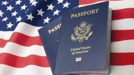 МИД Казахстана сделал заявление по визам для граждан США