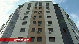Жильцы элитных квартир Алматы исправно платят, но сидят без горячей воды