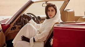 Принцесса Саудовской Аравии появилась на обложке Vogue за рулем авто (фото)
