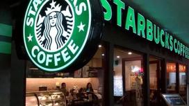 Расистский скандал со Starbucks разгорелся в США
